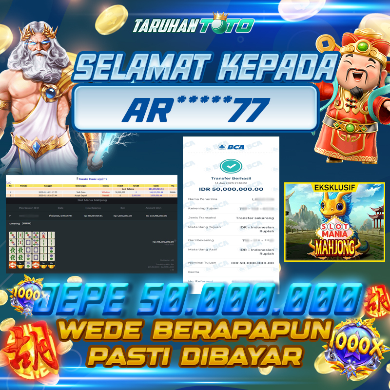 AR*****77